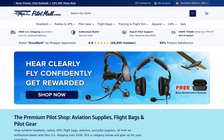 Screenshot of pilotmall.com