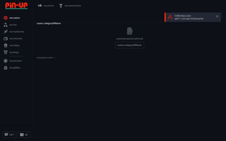 Screenshot of pin-up26i.com