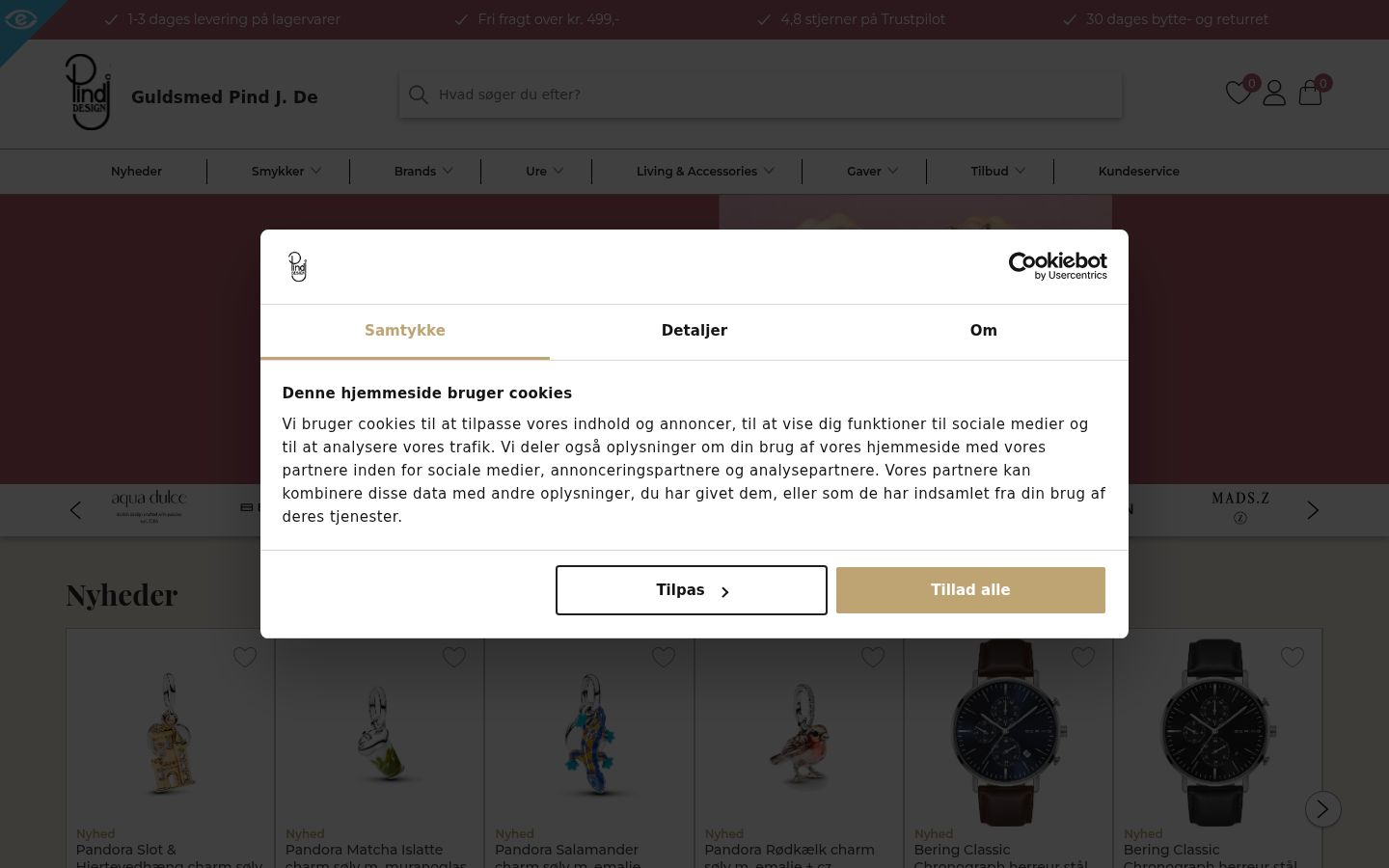Screenshot of the consent banner shown before any interaction
