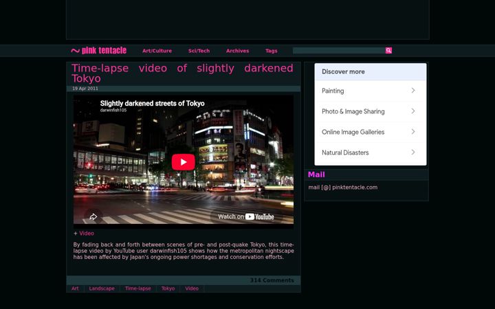Screenshot of pinktentacle.com