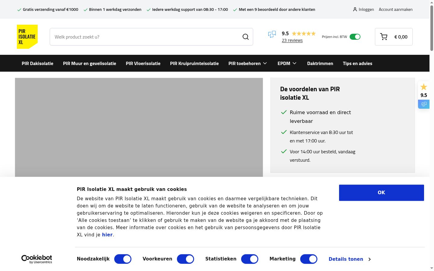 Screenshot of the consent banner shown before any interaction