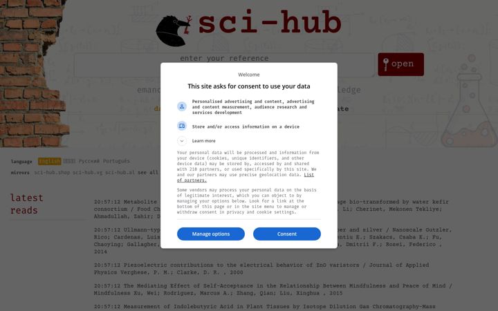 Screenshot of pismin.com