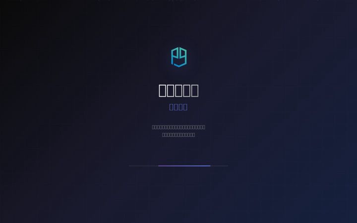 Screenshot of planet9.gg