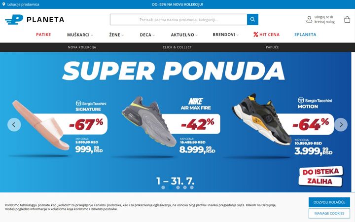 Screenshot of planetasport.rs