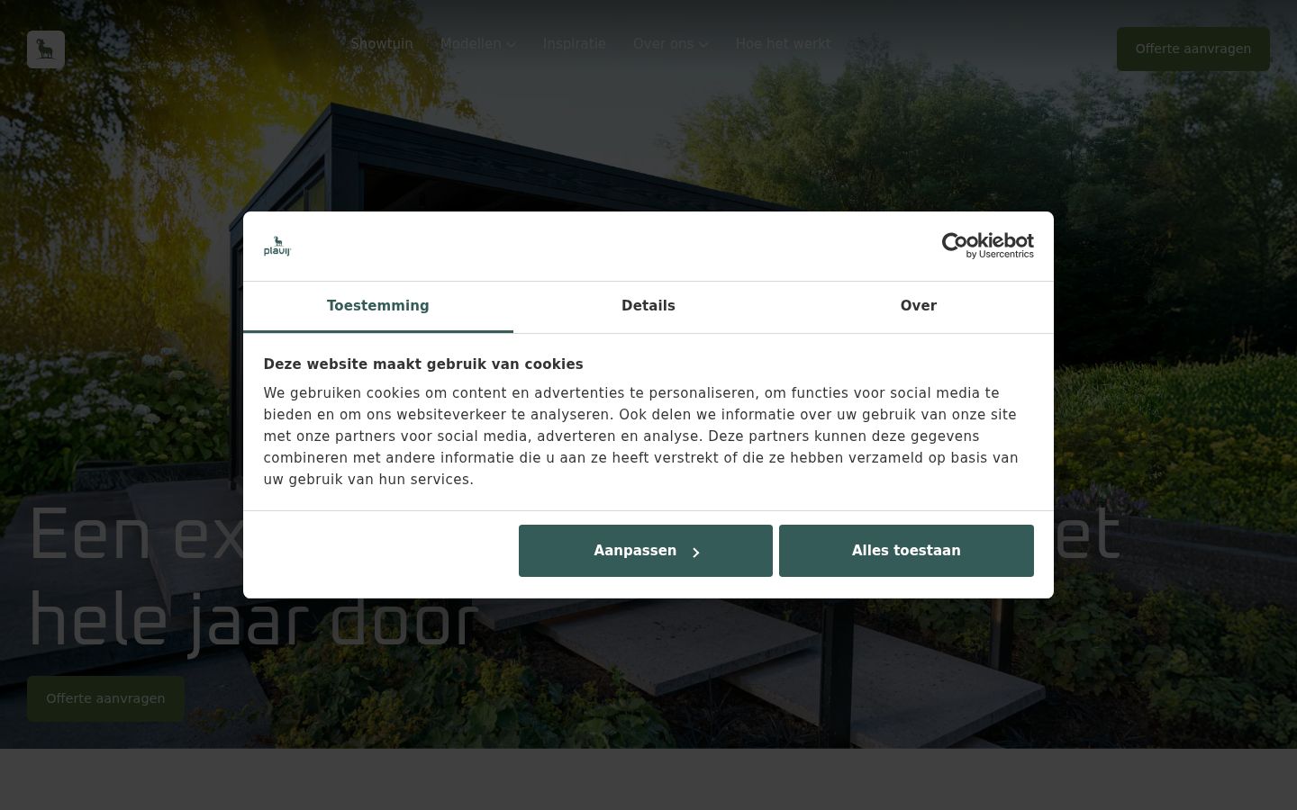 Capture d'écran de la bannière de consentement affichée avant toute interaction