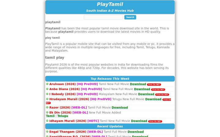 Screenshot of playtamil.boutique