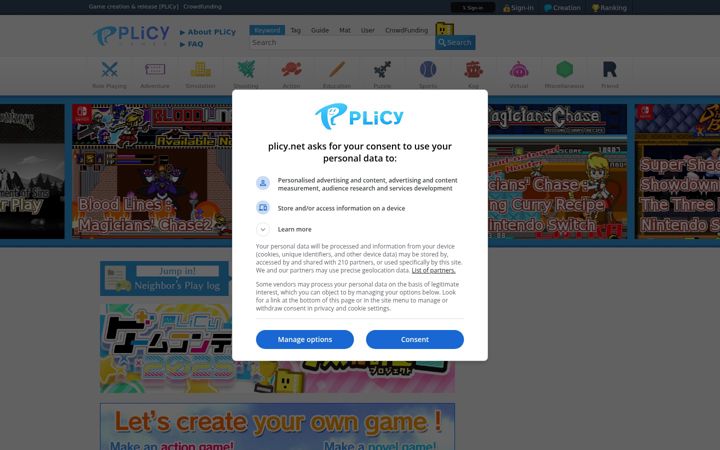 Screenshot of plicy.net