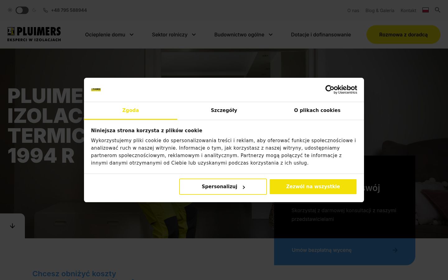 Skjermbilde av samtykkebanneret slik det vises før noen interaksjon