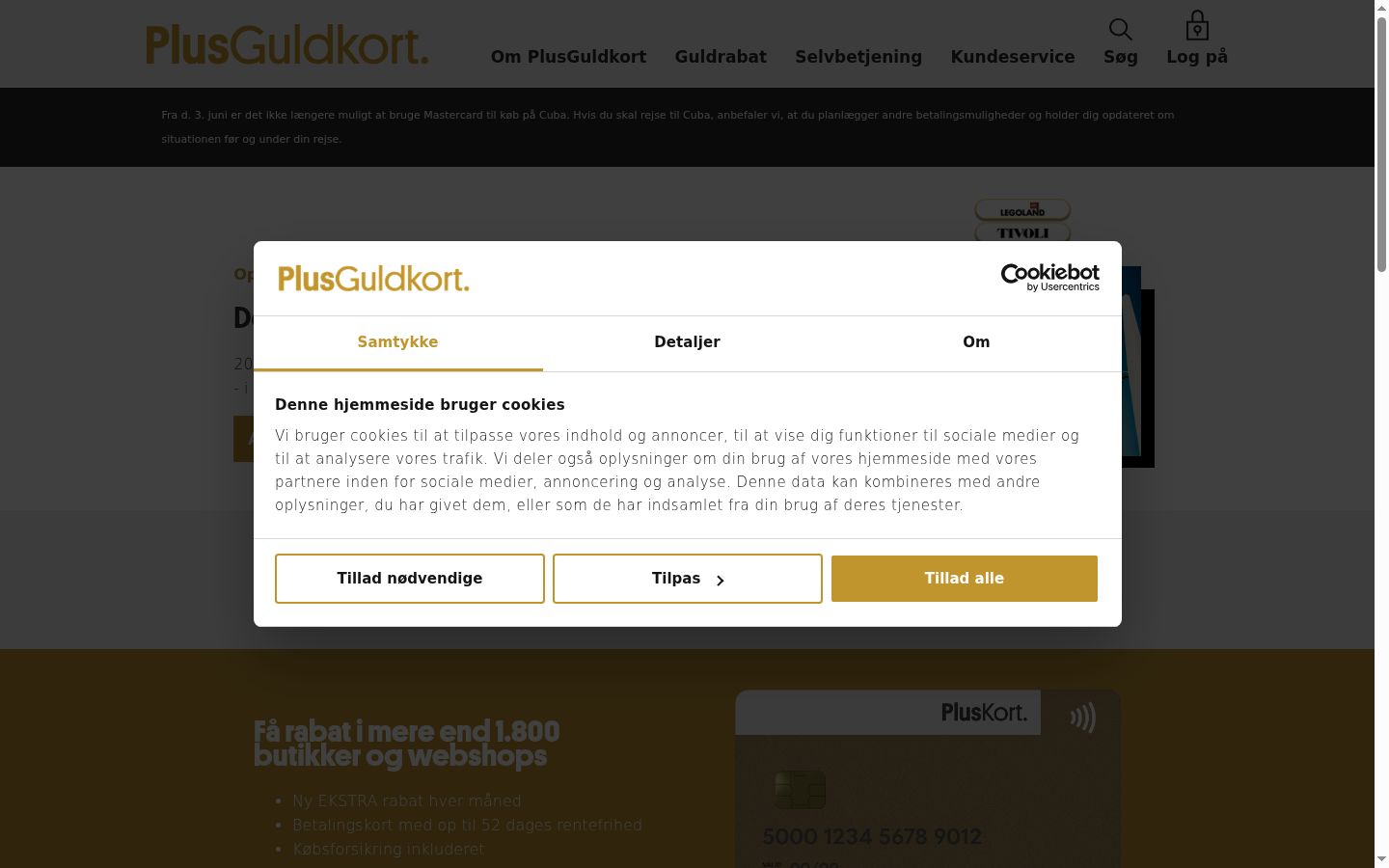Screenshot of the consent banner shown before any interaction