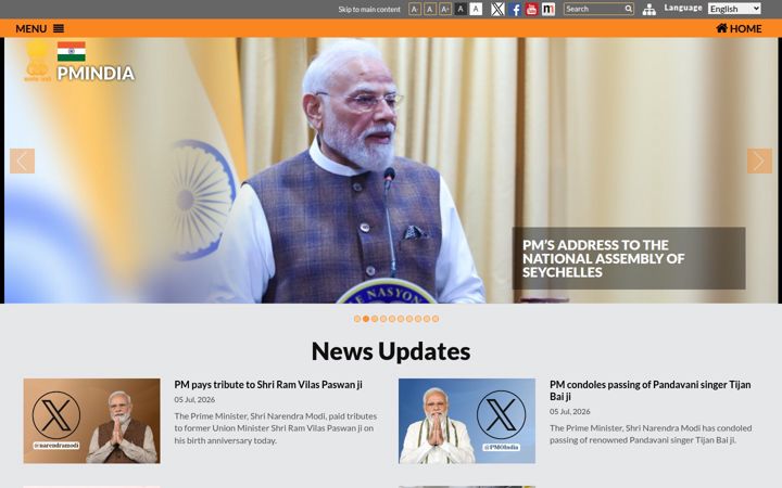 Skærmbillede af pmindia.gov.in