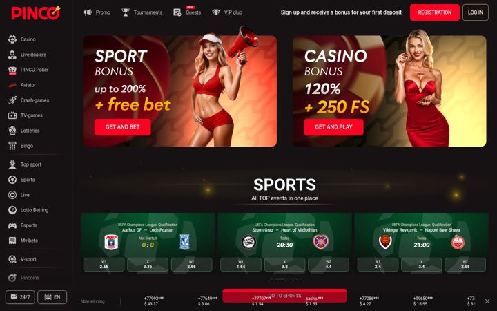 Екранна снимка на pnc59.com