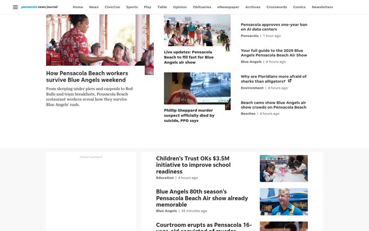 Екранна снимка на pnj.com
