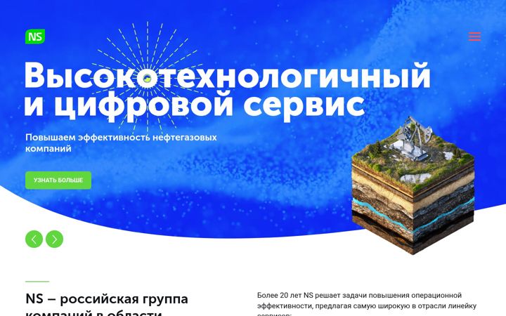 Screenshot of pnsh.ru