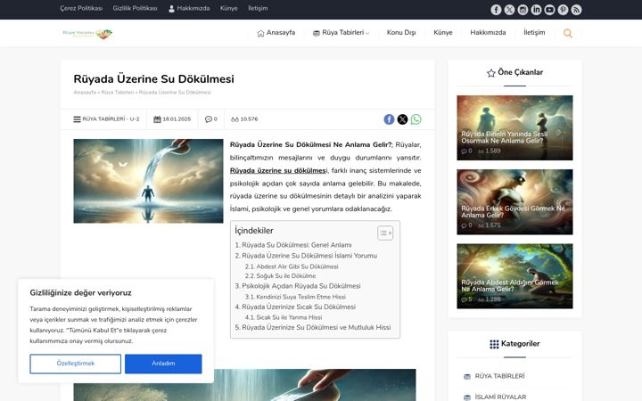 Screenshot of pocketbulgaria.com