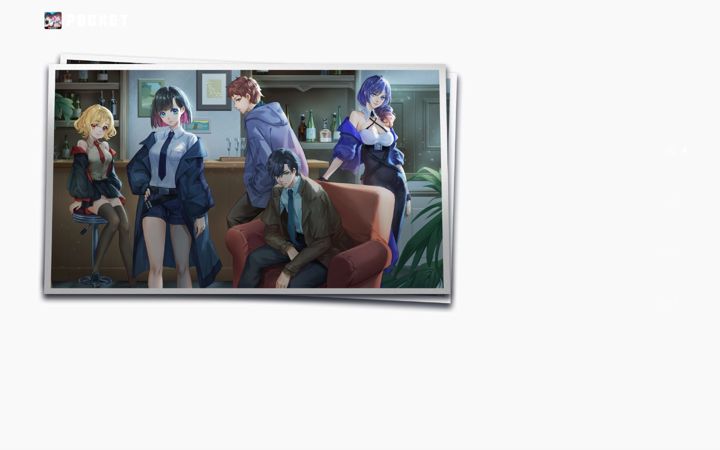 Captura de pantalla de pocketliveapp.com