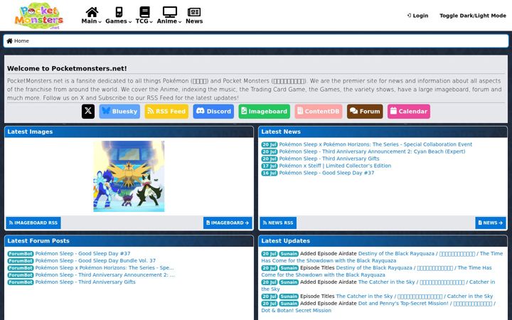 Ekrano kopija pocketmonsters.net