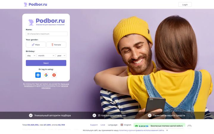 Screenshot of podbor.ru