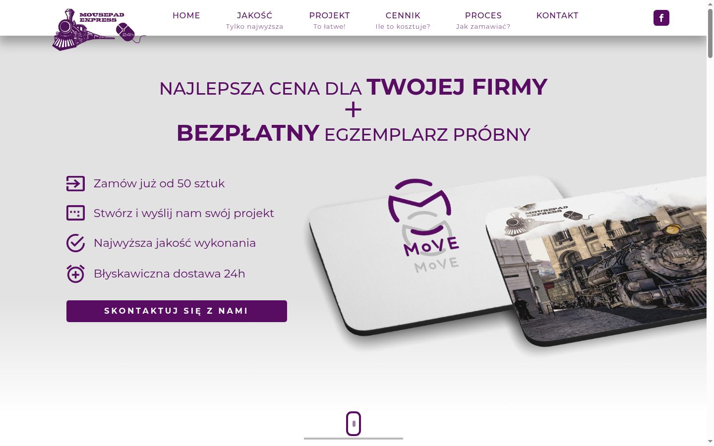 Screenshot του banner συγκατάθεσης που εμφανίστηκε πριν από οποιαδήποτε αλληλεπίδραση
