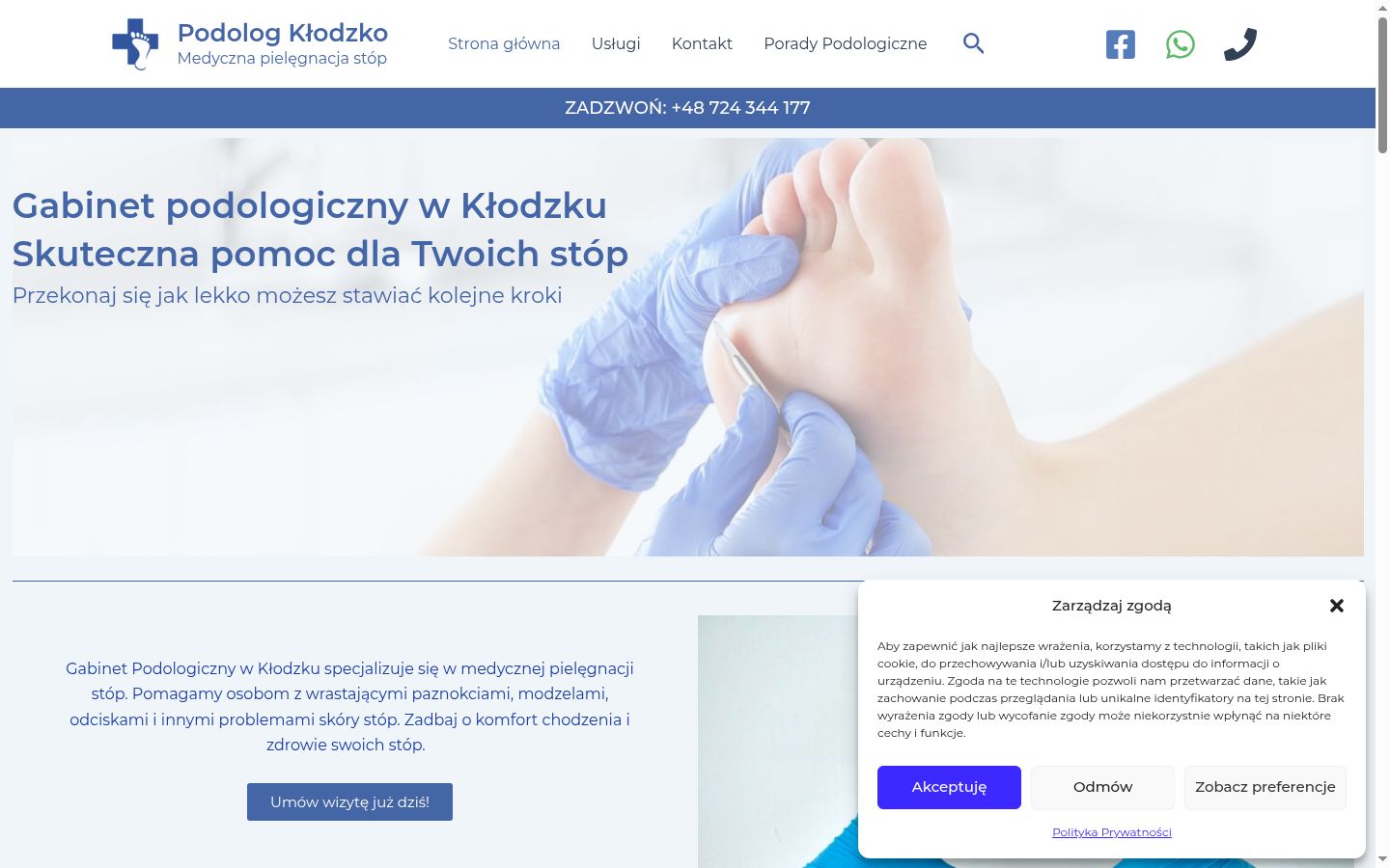 Posnetek zaslona pasice za privolitev, prikazane pred kakršno koli interakcijo