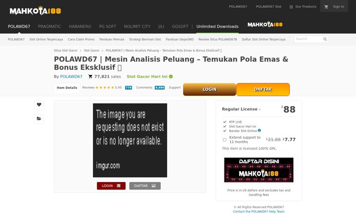 polawd67.org