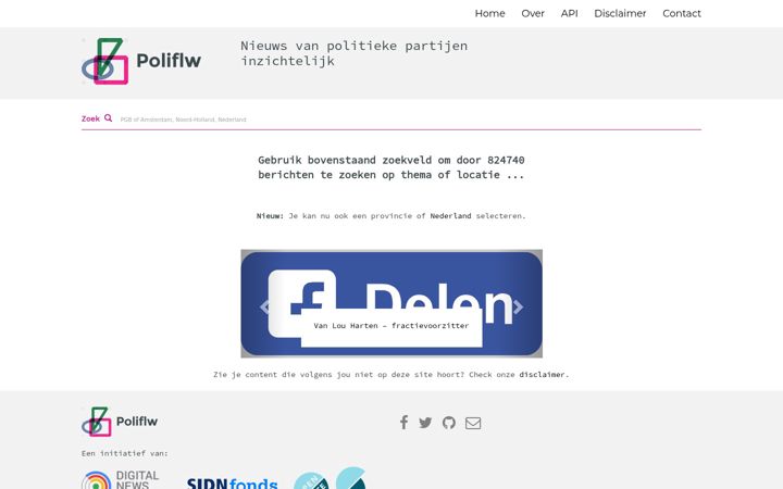 Екранна снимка на poliflw.nl