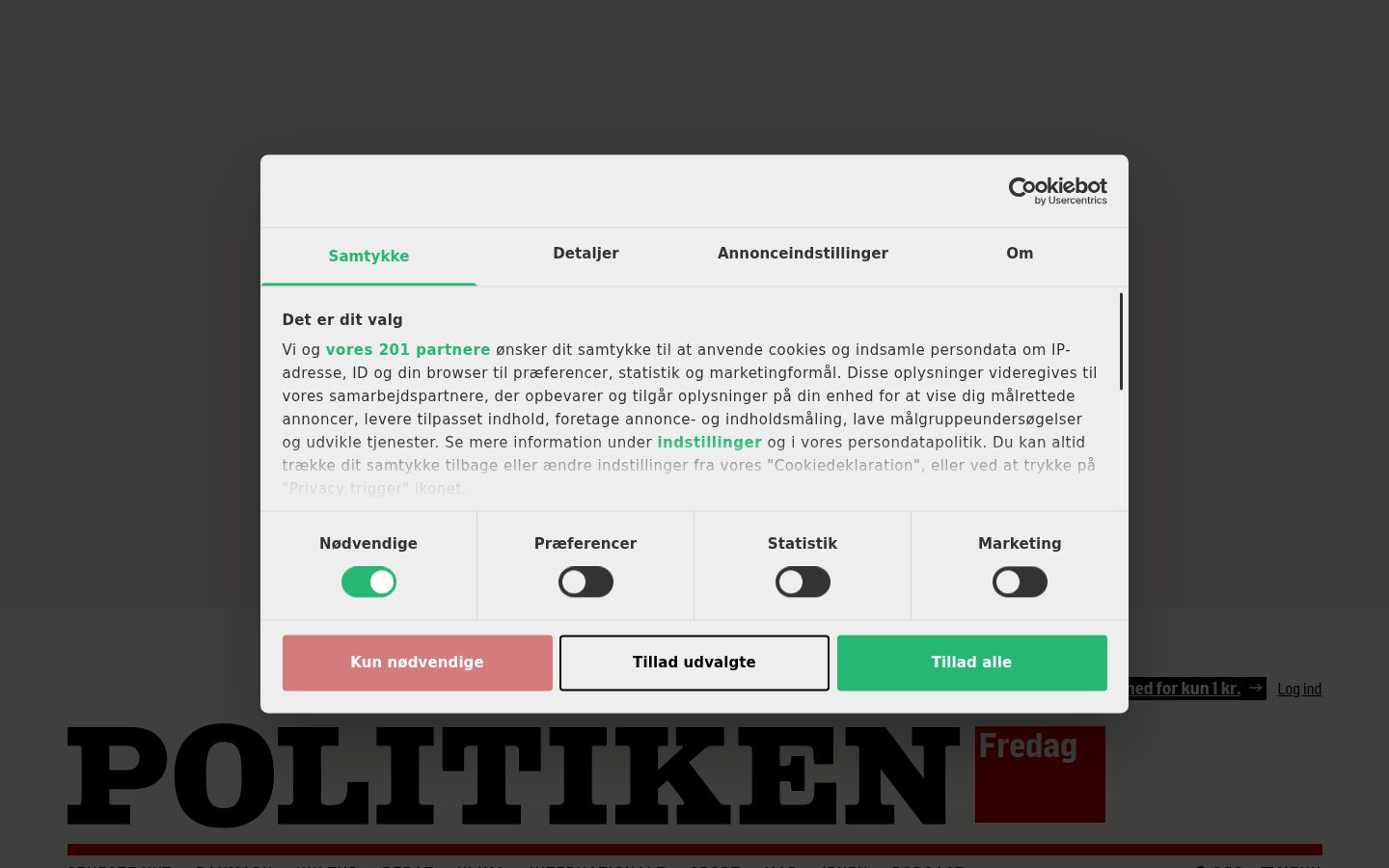 Screenshot des Einwilligungsbanners vor jeglicher Interaktion