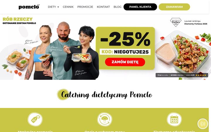Екранна снимка на pomelo.com.pl