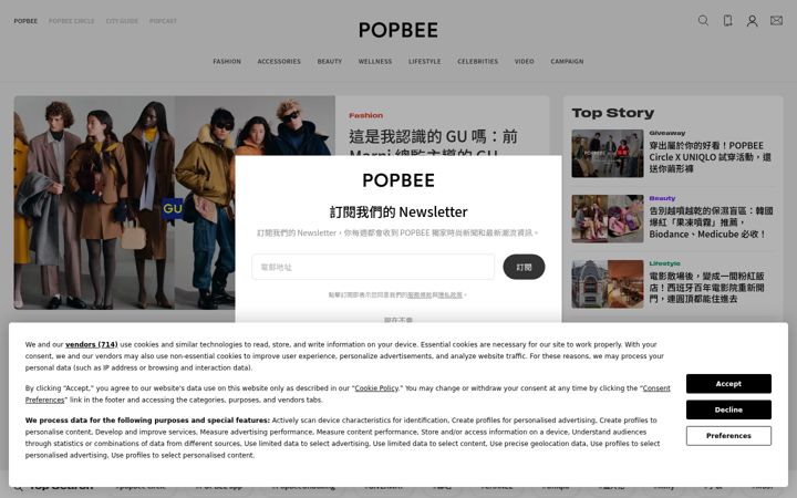 Screenshot von popbee.com