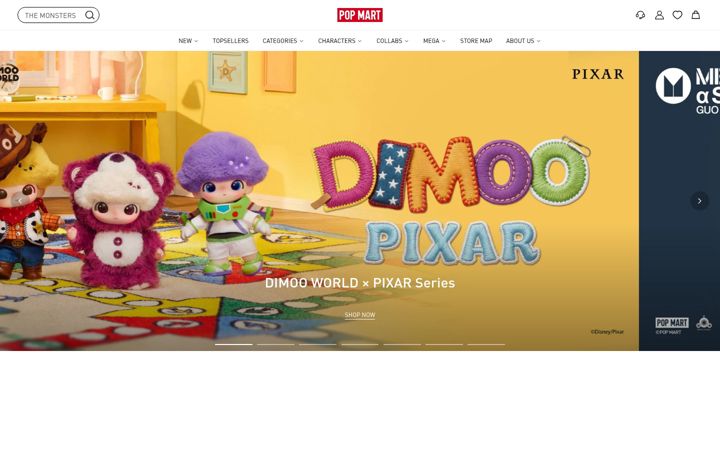 Ekrānuzņēmums no popmart.com