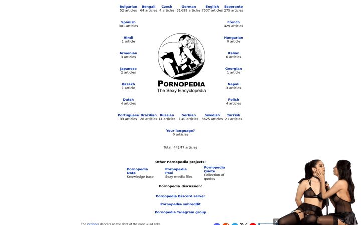 Captura de pantalla de pornopedia.com