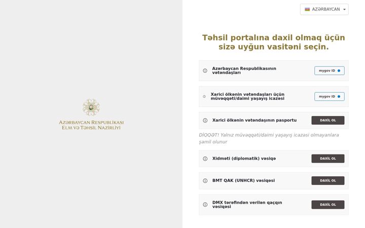 Screenshot of portal.edu.az