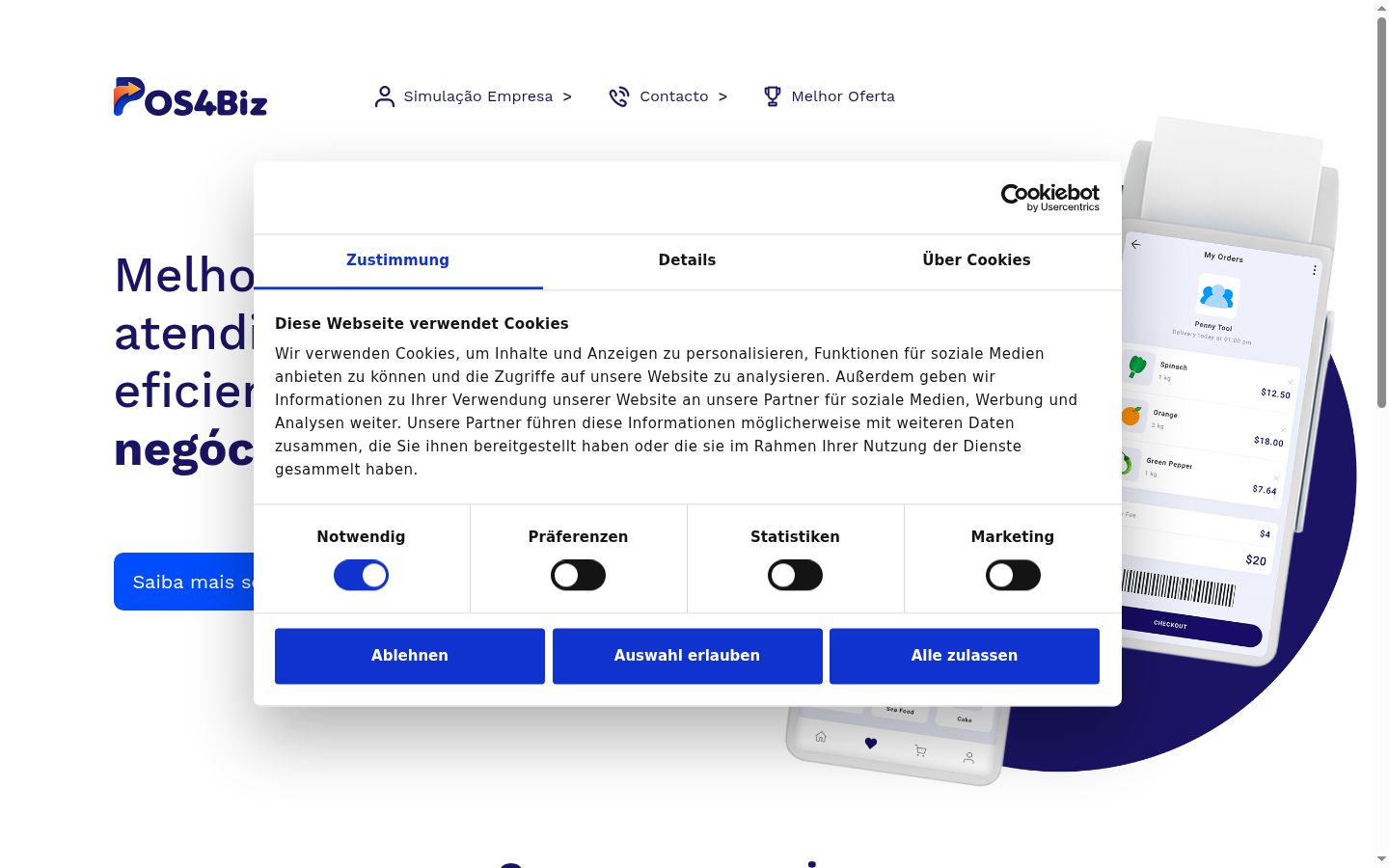 Screenshot του banner συγκατάθεσης που εμφανίστηκε πριν από οποιαδήποτε αλληλεπίδραση