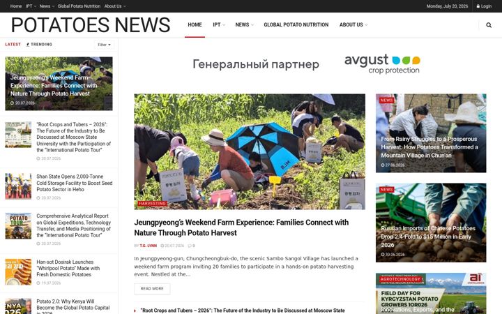 Screenshot of potatoes.news