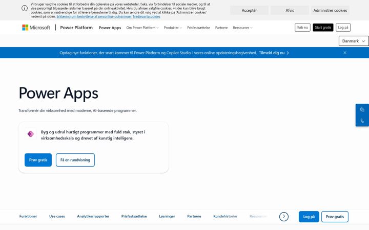 Screenshot του powerapps.com