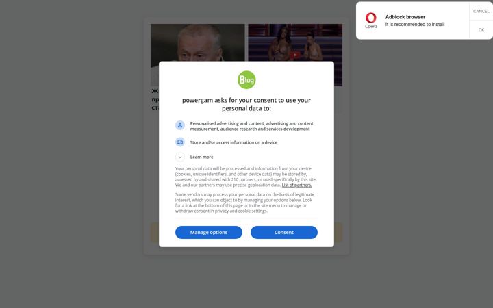 Screenshot of powergam.online