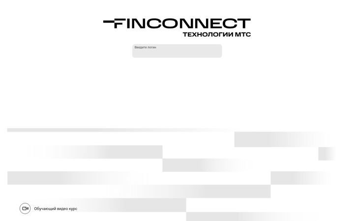 Screenshot of pp.credit