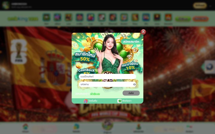 Screenshot of pp.one