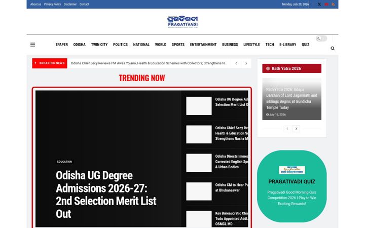 Screenshot of pragativadi.com