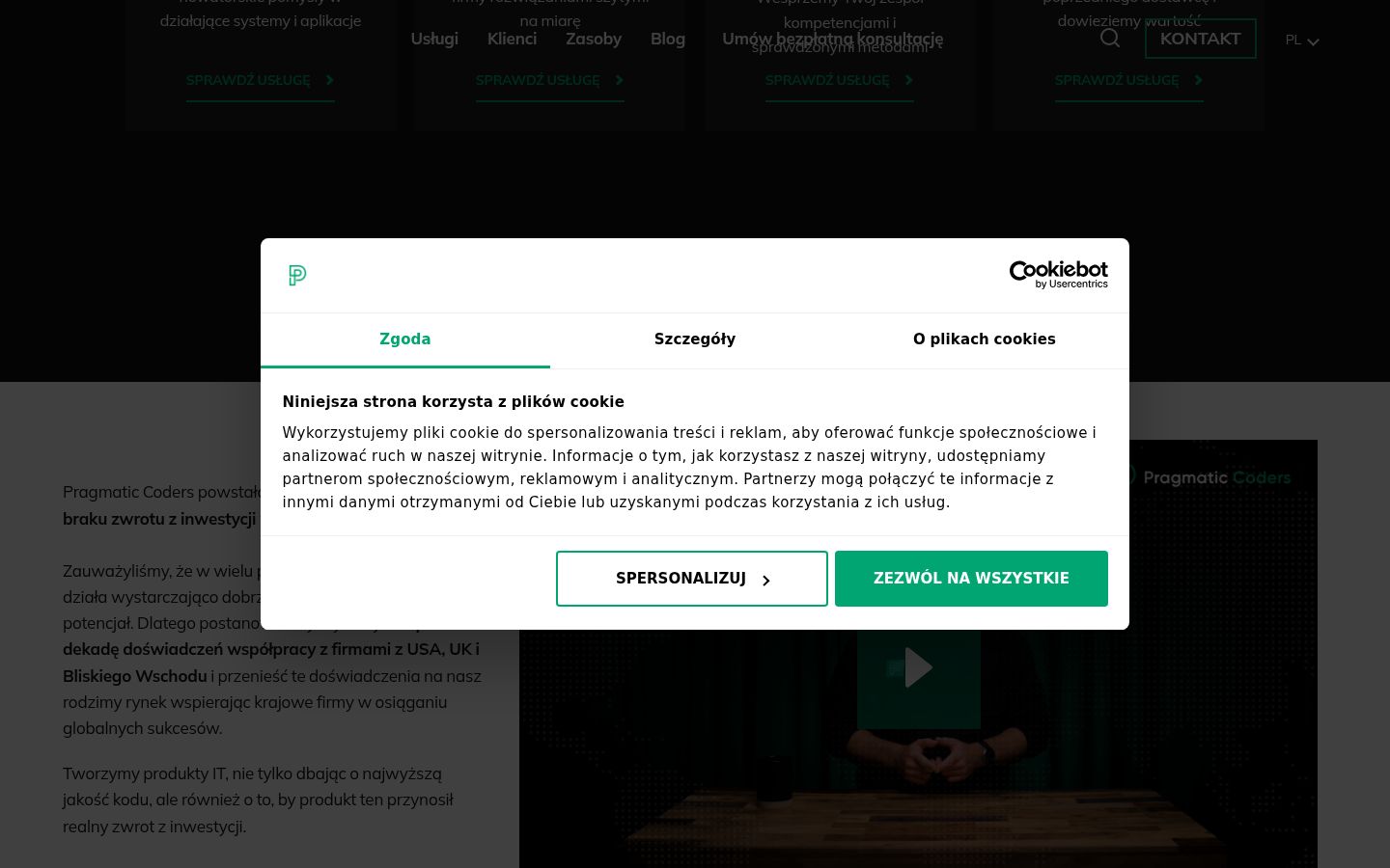 Screenshot van de toestemmingsbanner zoals getoond vóór enige interactie