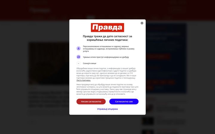 Snímek obrazovky pravda.rs