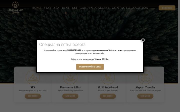 Screenshot von predelalux.com