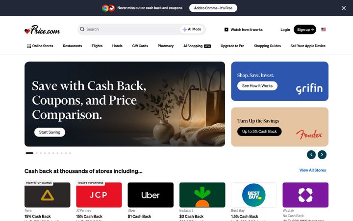 Screenshot of price.com