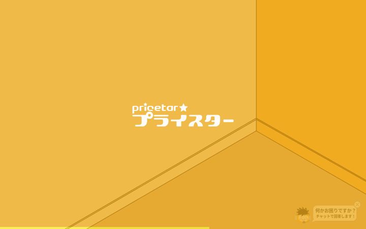 Screenshot of pricetar.com