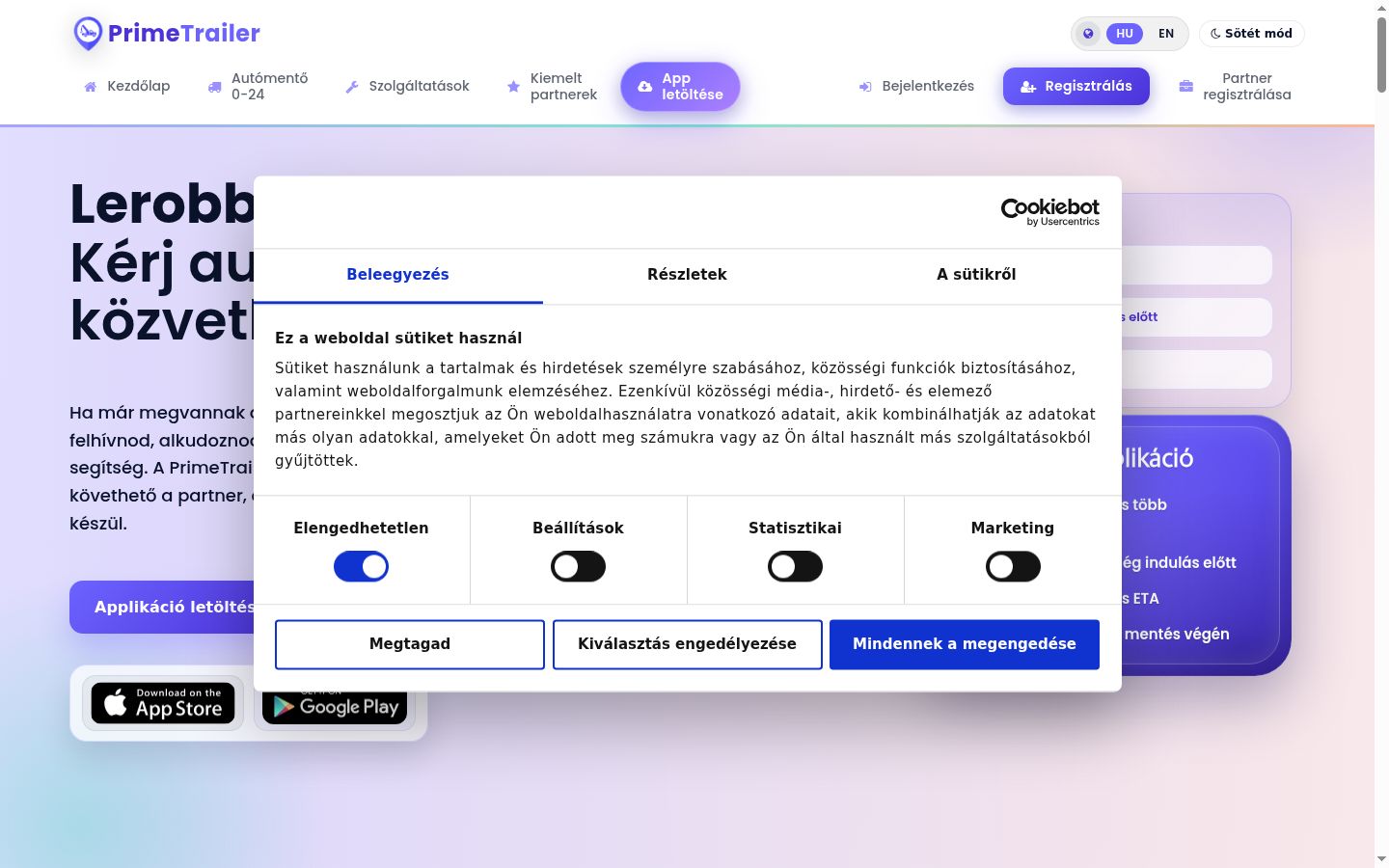 Screenshot of the consent banner shown before any interaction