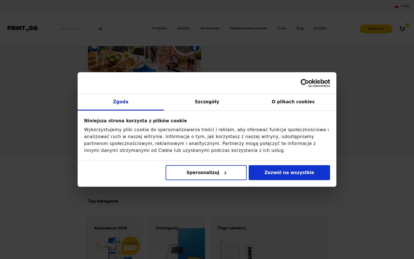 Skærmbillede af samtykkebanneret, som det blev vist før nogen interaktion