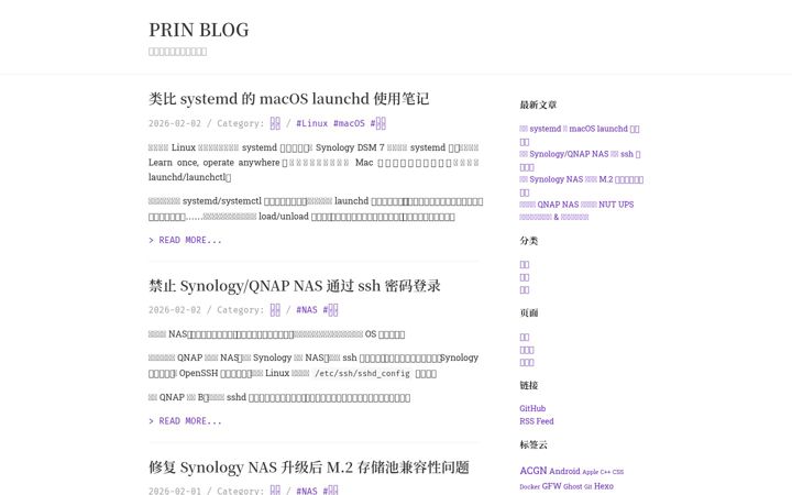 Screenshot of prinzeugen.net