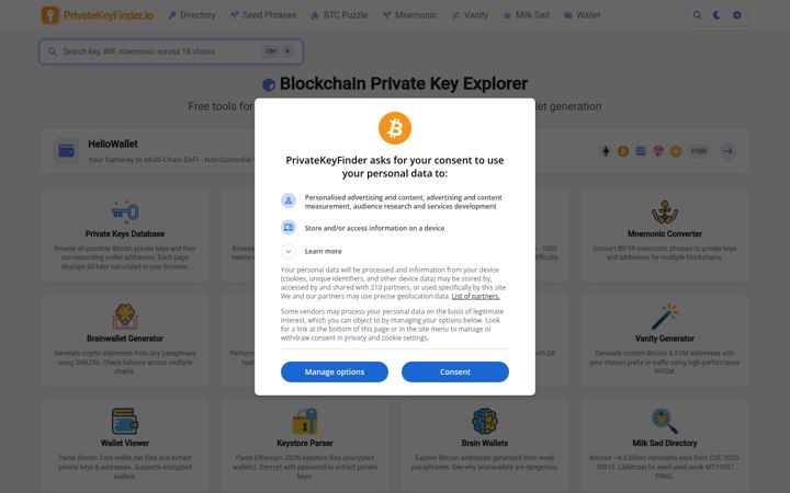 Screenshot of privatekeyfinder.io