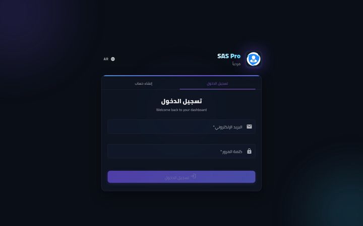 Screenshot of pro-service.link