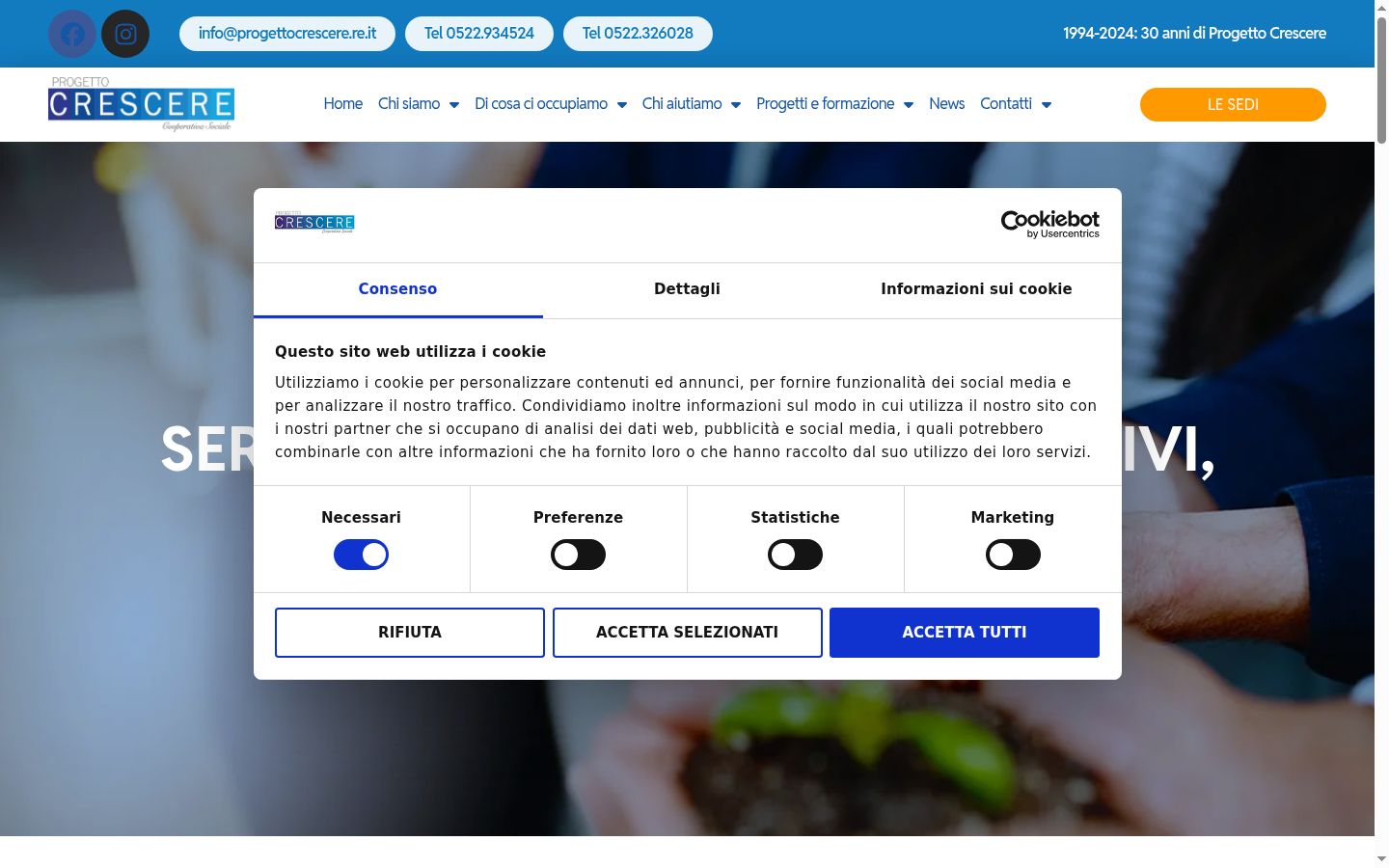Screenshot of the consent banner shown before any interaction