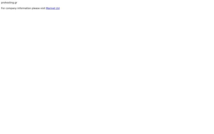 Screenshot of prohosting.gr